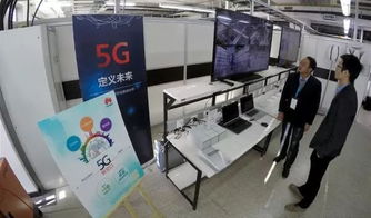 工信部啟動5G技術(shù)研發(fā)試驗第三階段工作，商用化進程全面提速